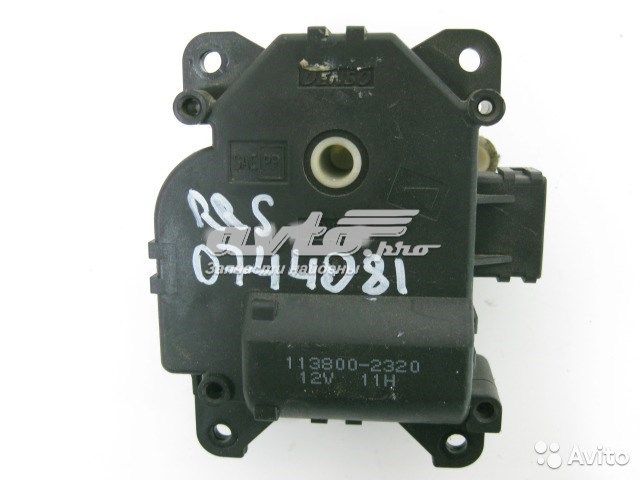 Motor de recirculación de aire 1138002320 Land Rover