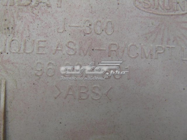 96888801 General Motors 