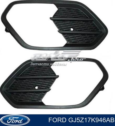 Comprar FP2830912 FPS Tapa de rejilla de faro antiniebla delantero derecho