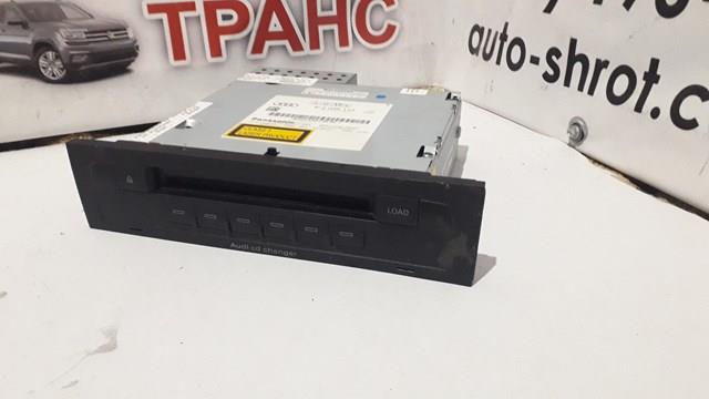 Comprar 4L0035110 VAG 