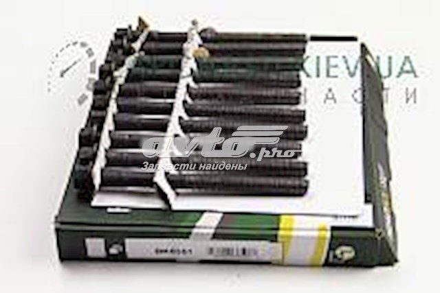 Tornillo culata BK6351 BGA