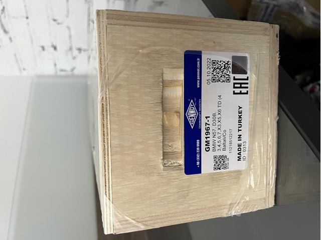 Cigüeñal Motus MTS1301 precio, desde 890,37 EUR