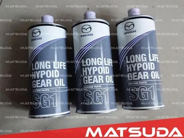 Aceite caja de cambios K02001SG1 Mazda