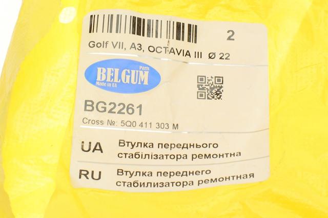 Buje de barra estabilizadora delantera BG2261 Belgum
