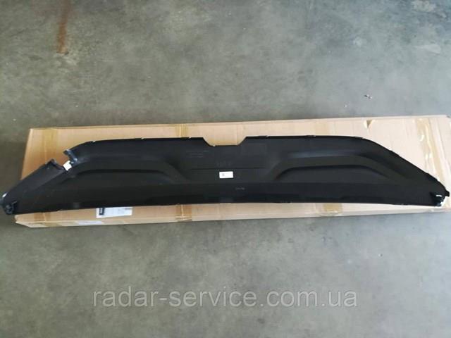 Moldura del parachoques trasero Hyundai/Kia 86671R2000 precio, desde 291,04 EUR