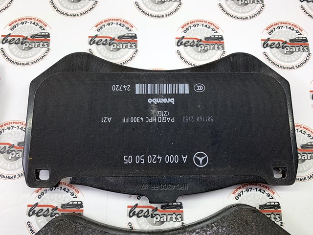  Mercedes A0004202604