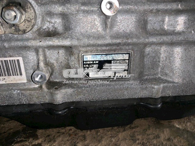  VAG JXS precio, desde 1631,21 EUR
