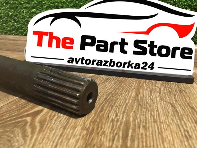 Comprar 7180038 Iveco Semieje