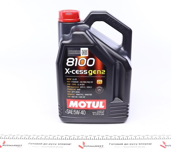 Aceite motor Motul 368206GEN2 precio, desde 42,73 EUR