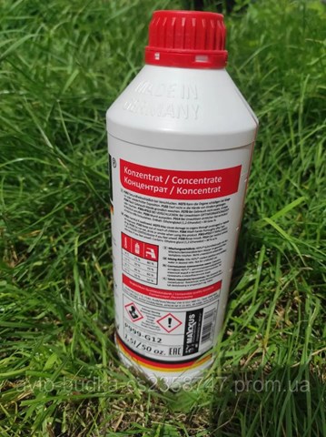 P999G1215L Hepu Refrigerante