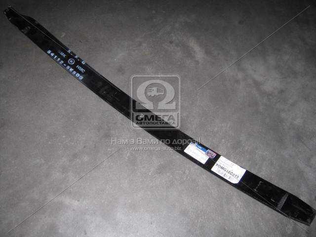 Ballesta, eje trasera  Hyundai/Kia 541125K500 precio, desde 75,13 EUR
