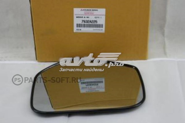 Cristal De Espejo Retrovisor Exterior Izquierdo MITSUBISHI 7632A225