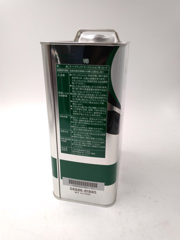 Aceite para transmisión automática  Toyota 0888681885 precio, desde 76,91 EUR