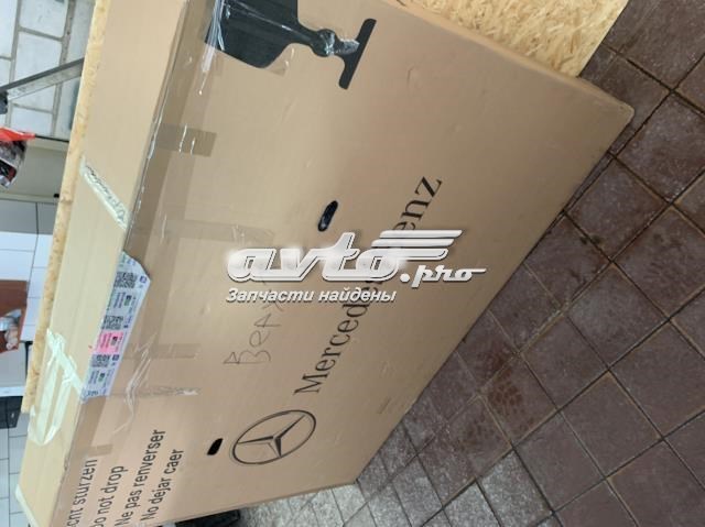 Comprar A2226706200 Mercedes Luna parabrisas