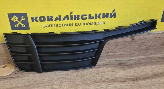  VAG 8V4807681C9B9