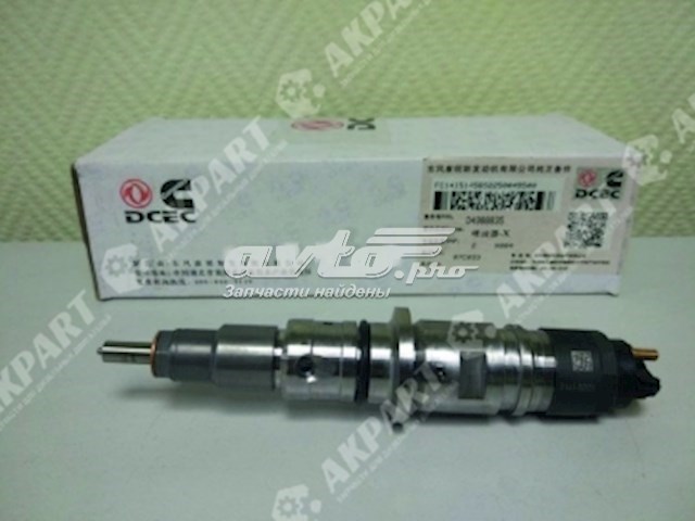 4988835 Dongfeng inyector de combustible