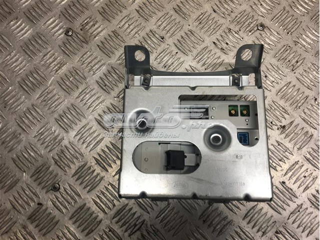Comprar 6H5210E889AC Land Rover Pantalla