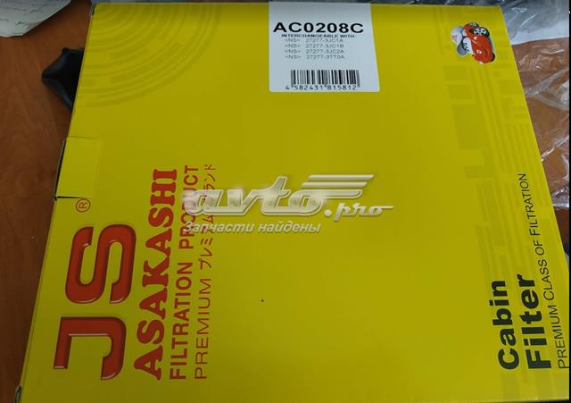 Comprar AC0208C JS Asakashi Filtro de aire del habitáculo