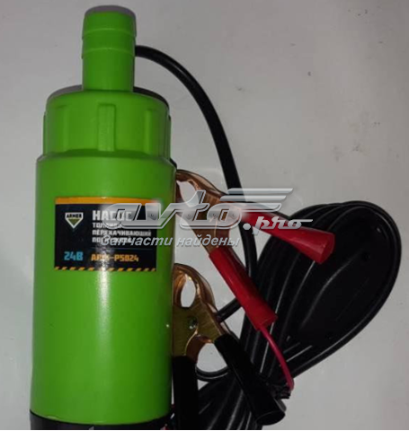 Bomba universal de transferencia de combustible o aceite Armer ARMP5024 precio, desde 18,72 EUR