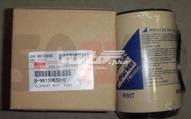 Filtro combustible ISUZU 8981398300