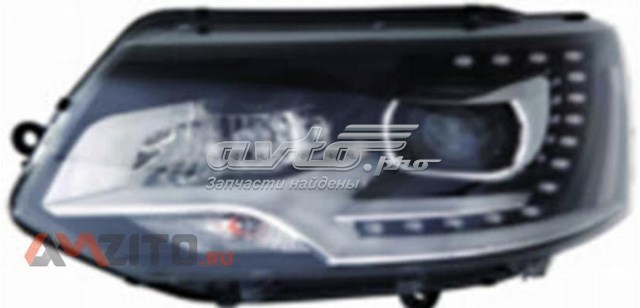 Faro Depo/Loro/Abakus 44111H8LMLDHEM precio, desde 475,16 EUR