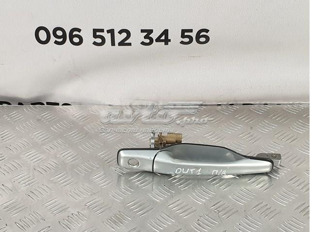  Mitsubishi MR526106 precio, desde 39,20 EUR