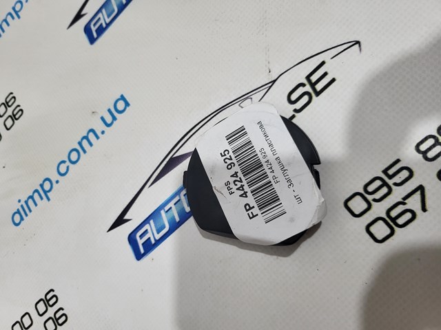 Cobertura de parachoques, enganche de remolque, delantera Mazda 3 (BM, BN)