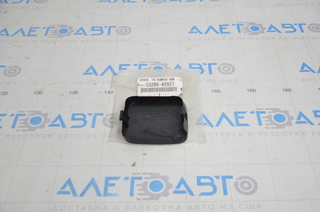 5328542927 Toyota cobertura de parachoques, enganche de remolque, delantera derecha