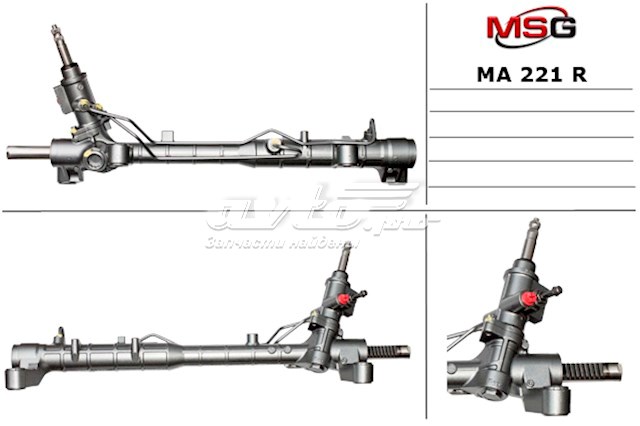 Caja de dirección para Mazda CX-7 ER