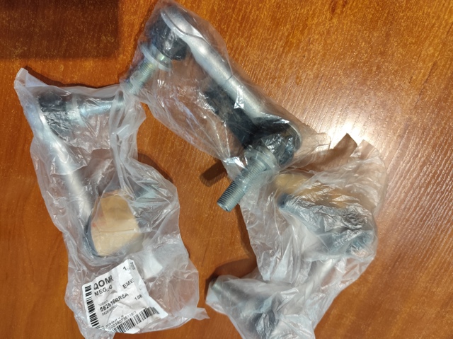 Comprar 562616RR0A Nissan/Infiniti Bieleta estabilizadora trasera derecha