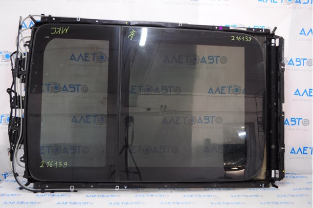 EJ7Z78500A18A Ford Tapa de techo corredizo