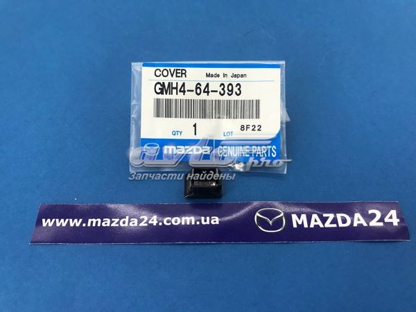 Orificio de tapón para desbloqueo de emergencia del selector de transmisión automática para Mazda 6 (GJ, GL)
