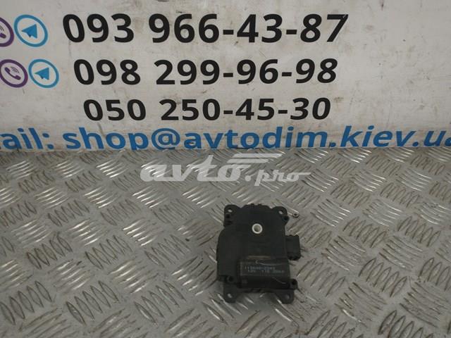  1138002340 Honda