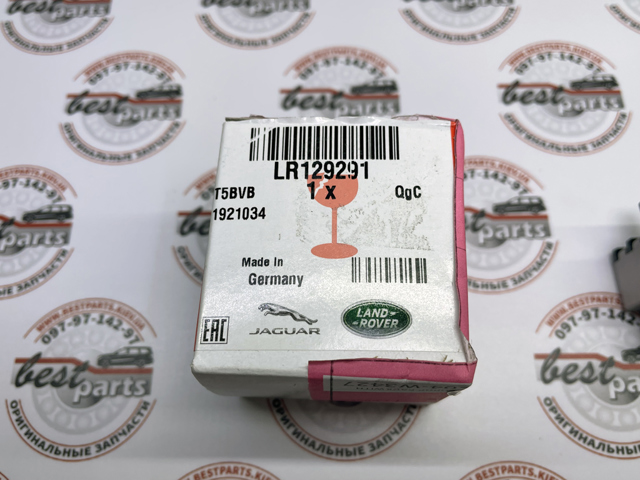Comprar LR129291 Land Rover Cámara del sistema de visión