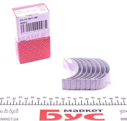 Cojinetes de biela 014PS20577000 Mahle Original