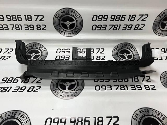 Persiana del radiador Nissan/Infiniti 214216FR0A precio, desde 503,09 EUR