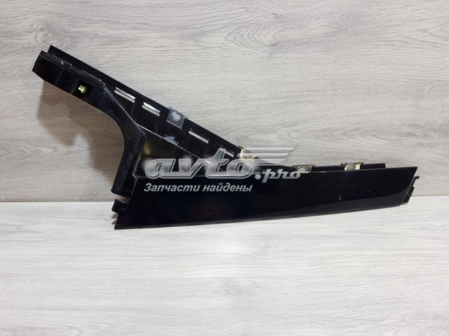 LR043794 Land Rover 