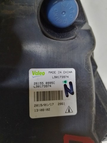 Comprar 261558995C Nissan/Infiniti 