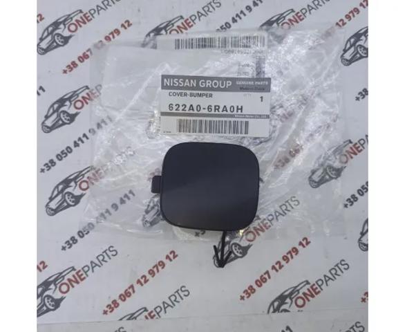 Comprar 622A06RA0H Nissan/Infiniti 