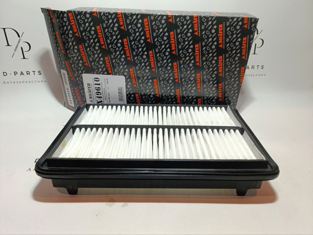 Filtro de aire SX49610 Shafer