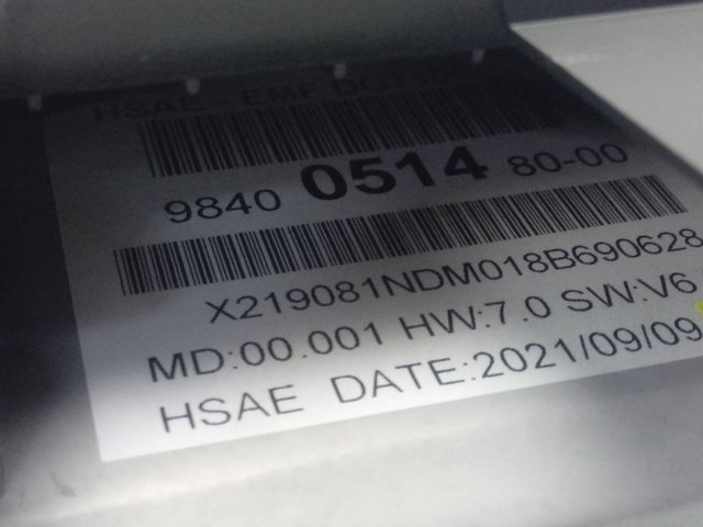 Comprar 9840051480 Peugeot/Citroen Pantalla
