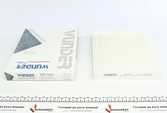 Comprar WP949 Wunder Filtro de aire del habitáculo