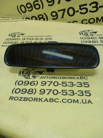 Comprar 8011681 Chrysler 