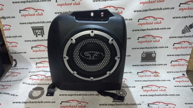 Altavoz de subgraves MITSUBISHI 8720A042