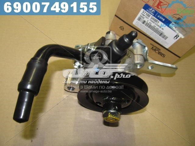 571005H001 Hyundai/Kia bomba hidráulica de dirección