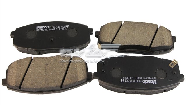 Comprar MPK36 Mando Pastillas delanteras de freno