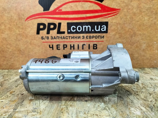 Arrancador Peugeot/Citroen 8EA011610071