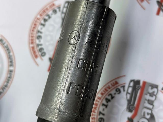 Manguera de alta presion de direccion, hidráulica A2514601224 Mercedes