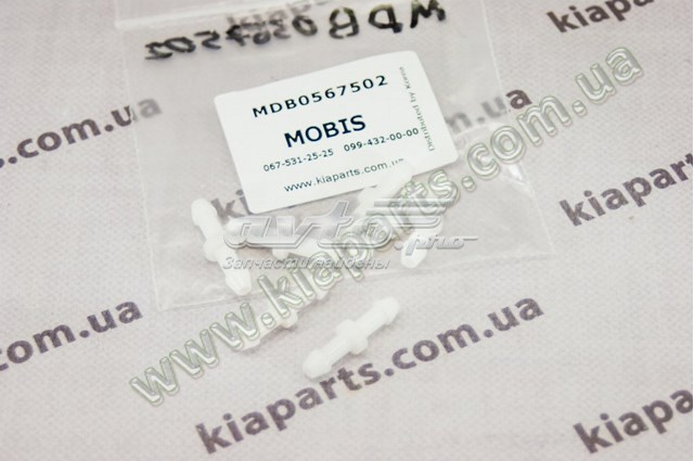 MDB0567502 Hyundai/Kia