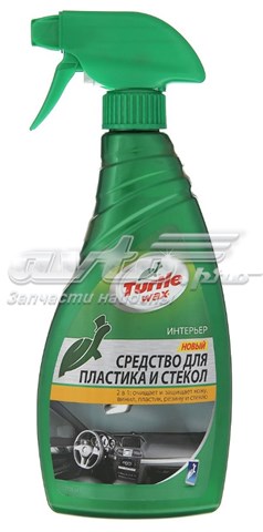 53005 Turtle WAX